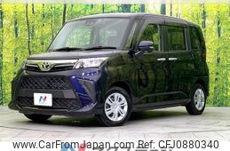 toyota roomy 2021 -TOYOTA--Roomy 5BA-M900A--M900A-0517073---TOYOTA--Roomy 5BA-M900A--M900A-0517073-