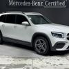 mercedes-benz glb-class 2023 quick_quick_247613M_W1N2476132W320336 image 1