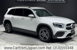 mercedes-benz glb-class 2023 quick_quick_247613M_W1N2476132W320336