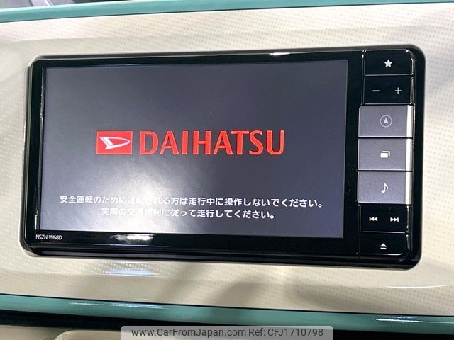 daihatsu move-canbus 2018 CFJ1710798 image 2