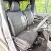 daihatsu tanto 2020 -DAIHATSU--Tanto 5BA-LA660S--LA660S-0024990---DAIHATSU--Tanto 5BA-LA660S--LA660S-0024990- image 9