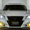 toyota crown 2013 -TOYOTA--Crown DAA-AWS210--AWS210-6004993---TOYOTA--Crown DAA-AWS210--AWS210-6004993- image 7