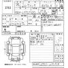 daihatsu move-conte 2012 -DAIHATSU 【宮崎 581に8095】--Move Conte L575S-0171719---DAIHATSU 【宮崎 581に8095】--Move Conte L575S-0171719- image 3