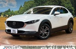 mazda cx-3 2020 -MAZDA--CX-30 5BA-DMEP--DMEP-117294---MAZDA--CX-30 5BA-DMEP--DMEP-117294-