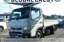 mitsubishi-fuso canter 2020 CFJ1803712