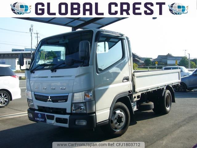 mitsubishi-fuso canter 2020 CFJ1803712 image 1
