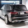 mercedes-benz gls-class 2023 quick_quick_7AA-167987_W1N1679871A980411 image 6