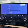 lexus nx 2024 CFJ1780009 image 8