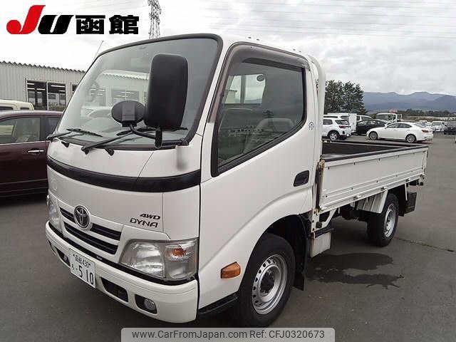 toyota dyna-truck 2013 -TOYOTA 【函館 430ﾁ510】--Dyna KDY281--0009410---TOYOTA 【函館 430ﾁ510】--Dyna KDY281--0009410- image 1