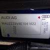 audi a3 2014 -AUDI--Audi A3 DBA-8VCXSL--WAUZZZ8V6E1041622---AUDI--Audi A3 DBA-8VCXSL--WAUZZZ8V6E1041622- image 10