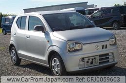 suzuki alto 2015 -SUZUKI--Alto DBA-HA36S--HA36S-244275---SUZUKI--Alto DBA-HA36S--HA36S-244275-