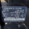 nissan serena 2025 -NISSAN--Serena 6AA-GFC28--GFC28-098***---NISSAN--Serena 6AA-GFC28--GFC28-098***- image 31