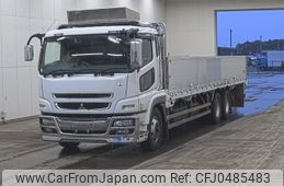 mitsubishi-fuso super-great 2009 -MITSUBISHI--Super Great FU54JY-570002---MITSUBISHI--Super Great FU54JY-570002-