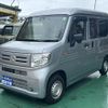 honda n-van 2024 GOO_JP_700060017330250702026 image 4