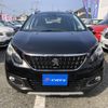 peugeot 2008 2017 quick_quick_ABA-A94HN01_VF3CUHNZTGY169597 image 18