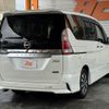 nissan serena 2018 -NISSAN--Serena DAA-GFC27--GFC27-103142---NISSAN--Serena DAA-GFC27--GFC27-103142- image 13