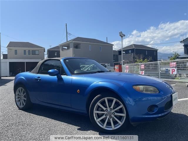 mazda roadster 2005 -MAZDA--Roadster CBA-NCEC--NCEC-100095---MAZDA--Roadster CBA-NCEC--NCEC-100095- image 1