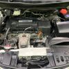 honda odyssey 2016 -HONDA--Odyssey DBA-RC1--RC1-1112823---HONDA--Odyssey DBA-RC1--RC1-1112823- image 20