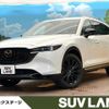 mazda cx-8 2022 CFJ1731954 image 1