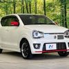 suzuki alto 2018 -SUZUKI--Alto DBA-HA36S--HA36S-897134---SUZUKI--Alto DBA-HA36S--HA36S-897134- image 17