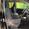 toyota land-cruiser-prado 2022 CFJ1857399 image 8