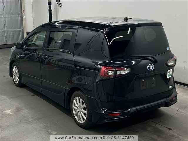toyota sienta 2019 -TOYOTA--Sienta NHP170G-7193261---TOYOTA--Sienta NHP170G-7193261- image 2