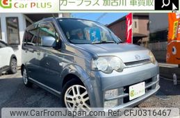 daihatsu move 2004 quick_quick_CBA-L152S_L152S-0018641