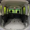 daihatsu tanto 2015 CFJ1659969 image 12