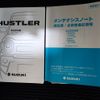 suzuki hustler 2021 -SUZUKI--Hustler 4AA-MR52S--MR52S-129638---SUZUKI--Hustler 4AA-MR52S--MR52S-129638- image 28
