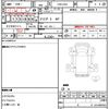 honda acty-truck 2017 CFJ1816342 image 17