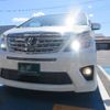 toyota alphard 2012 -TOYOTA--Alphard ANH20W--8254940---TOYOTA--Alphard ANH20W--8254940- image 29