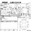 toyota yaris 2020 -TOYOTA--Yaris MXPA10-2008703---TOYOTA--Yaris MXPA10-2008703- image 3