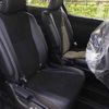 toyota noah 2017 -TOYOTA 【静岡 339ﾌ358】--Noah ZWR80W--ZWR80-0254422---TOYOTA 【静岡 339ﾌ358】--Noah ZWR80W--ZWR80-0254422- image 12
