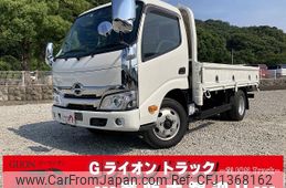 hino dutro 2021 GOO_NET_EXCHANGE_0730233A30250702W001