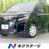 toyota voxy 2018 quick_quick_ZRR80G_ZRR80-0442864 image 1