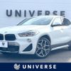 bmw x2 2019 quick_quick_YH20_WBAYH520705N28110 image 1