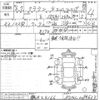 toyota crown 1994 -TOYOTA 【群馬 33ヒ4166】--Crown JZS141-0096623---TOYOTA 【群馬 33ヒ4166】--Crown JZS141-0096623- image 3