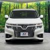 nissan elgrand 2016 -NISSAN--Elgrand DBA-TNE52--TNE52-043601---NISSAN--Elgrand DBA-TNE52--TNE52-043601- image 16