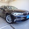 bmw 5-series 2019 quick_quick_LDA-JM20_WBAJM72030G637743 image 1