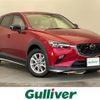 mazda cx-3 2021 CFJ1840595 image 1