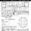 toyota hiace-van 2011 -TOYOTA--Hiace Van KDH206V-8033489---TOYOTA--Hiace Van KDH206V-8033489- image 3