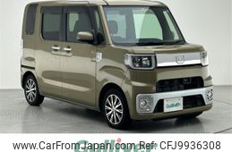 daihatsu wake 2015 -DAIHATSU--WAKE DBA-LA700S--LA700S-0050327---DAIHATSU--WAKE DBA-LA700S--LA700S-0050327-