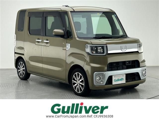 daihatsu wake 2015 -DAIHATSU--WAKE DBA-LA700S--LA700S-0050327---DAIHATSU--WAKE DBA-LA700S--LA700S-0050327- image 1