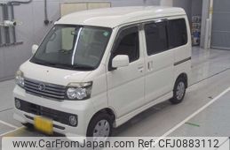 daihatsu atrai-wagon 2017 -DAIHATSU 【Ｎｏ後日 】--Atrai Wagon S321Gｶｲ-0068440---DAIHATSU 【Ｎｏ後日 】--Atrai Wagon S321Gｶｲ-0068440-