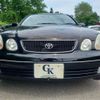 toyota aristo 1997 CFJ1566863 image 5