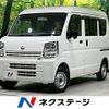 nissan nv100-clipper 2024 CFJ1677410 image 1