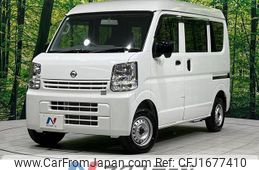 nissan nv100-clipper 2024 CFJ1677410