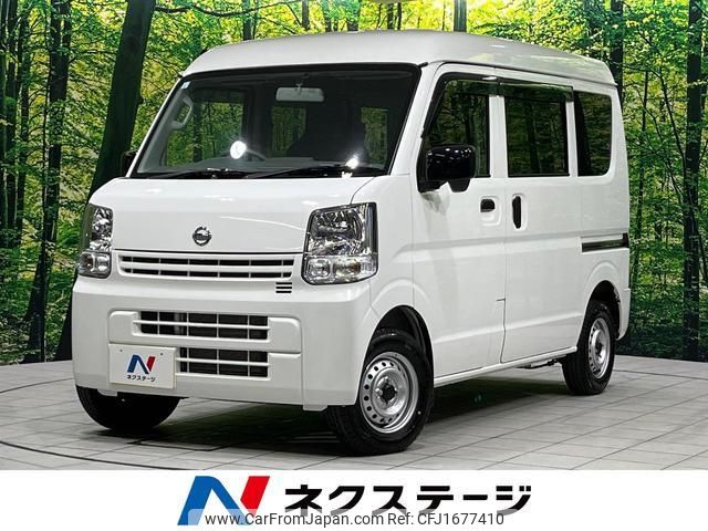 nissan nv100-clipper 2024 CFJ1677410 image 1