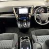 toyota vellfire 2018 -TOYOTA--Vellfire DBA-AGH30W--AGH30-0216635---TOYOTA--Vellfire DBA-AGH30W--AGH30-0216635- image 2