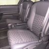 toyota voxy 2023 -TOYOTA--Voxy MZRA90W-0070937---TOYOTA--Voxy MZRA90W-0070937- image 8